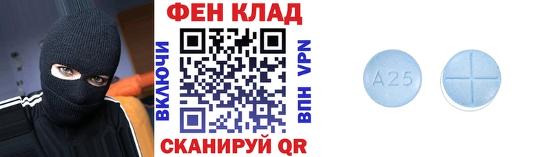 цены Пошехонье Amphetamine Premium