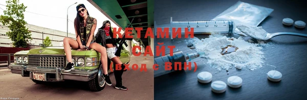 кокс Алексеевка