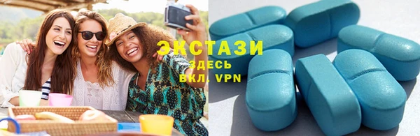 шишки Алексин