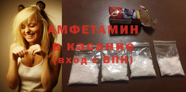 кокс Алексеевка