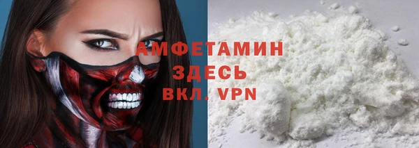 хмурый Краснотурьинск