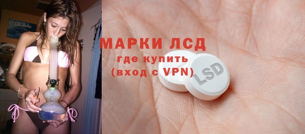 ешки Алзамай