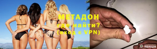 скорость Абаза