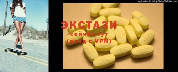 ешки Алзамай