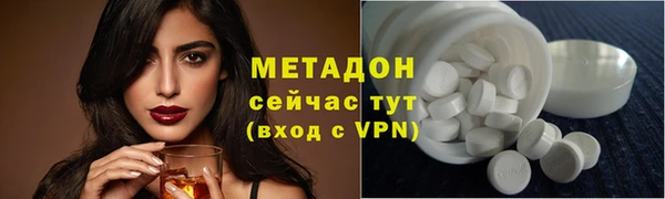 кокс Алексеевка