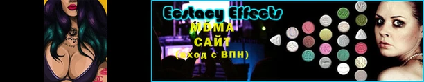 шишки Алексин