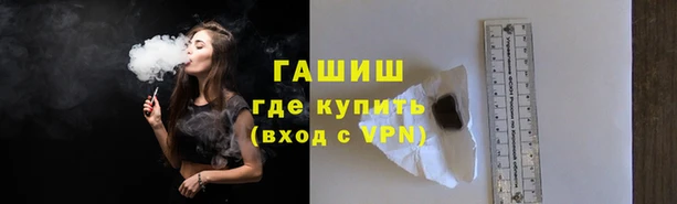 ешки Алзамай