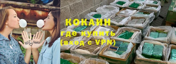 a pvp Красноперекопск