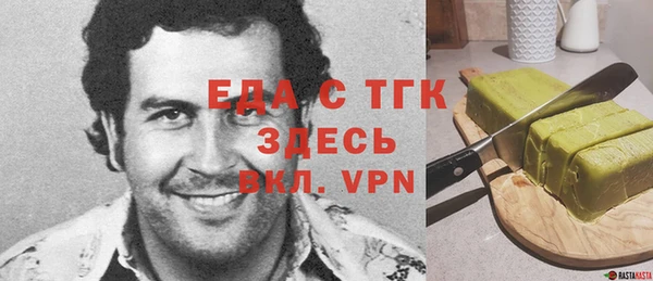ешки Алзамай