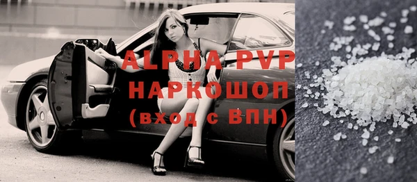 ешки Алзамай