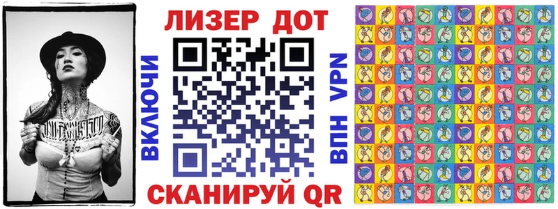 Марки 25I-NBOMe 1,5мг  где можно купить наркотик  Пошехонье 